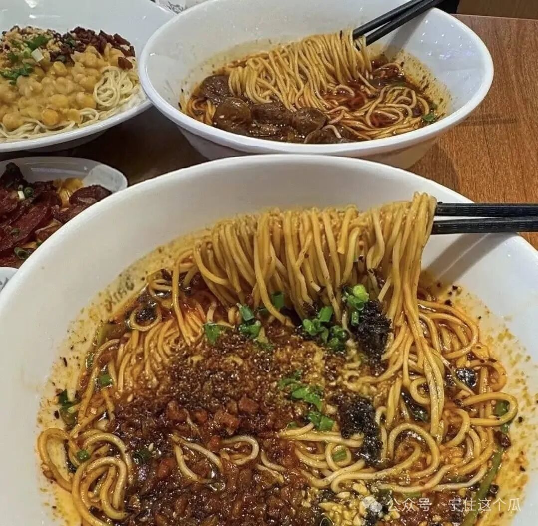 担担面怎么做