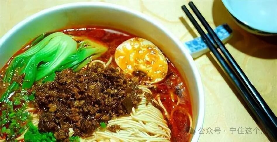 在家轻松做正宗担担面，麻辣鲜香超入味，步骤简单不输外卖，新手也能一次成功