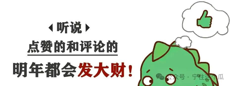 担担面怎么做