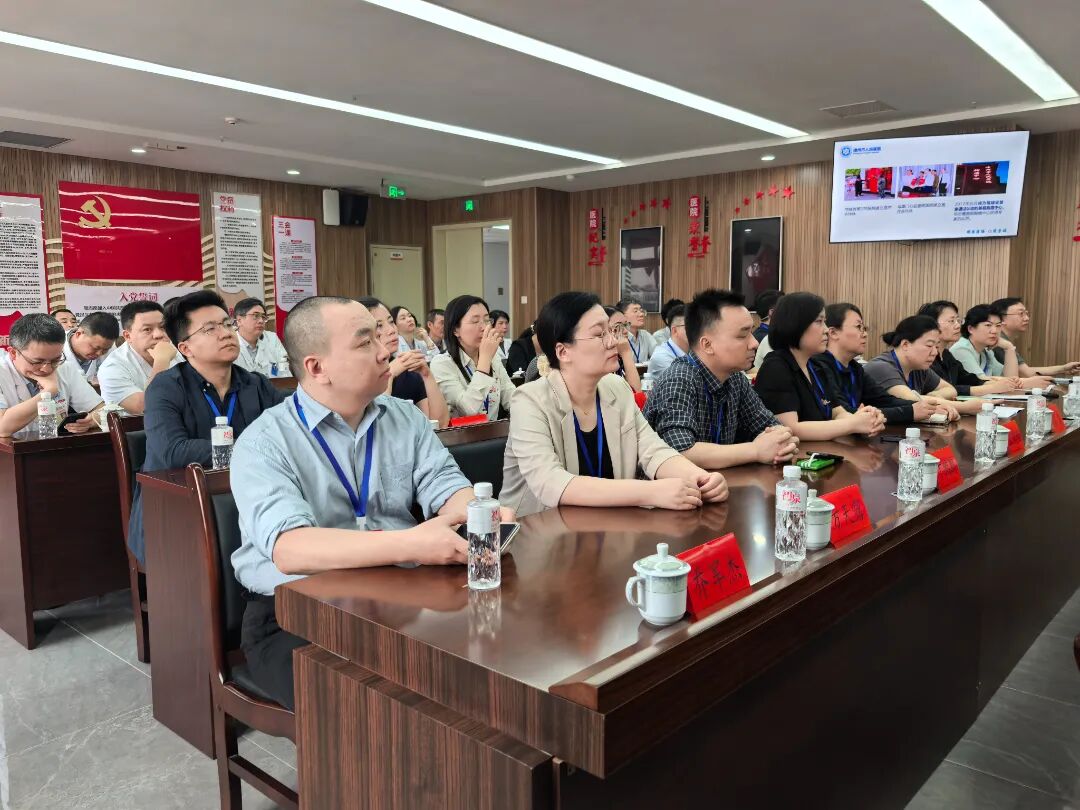 参会照.jpg