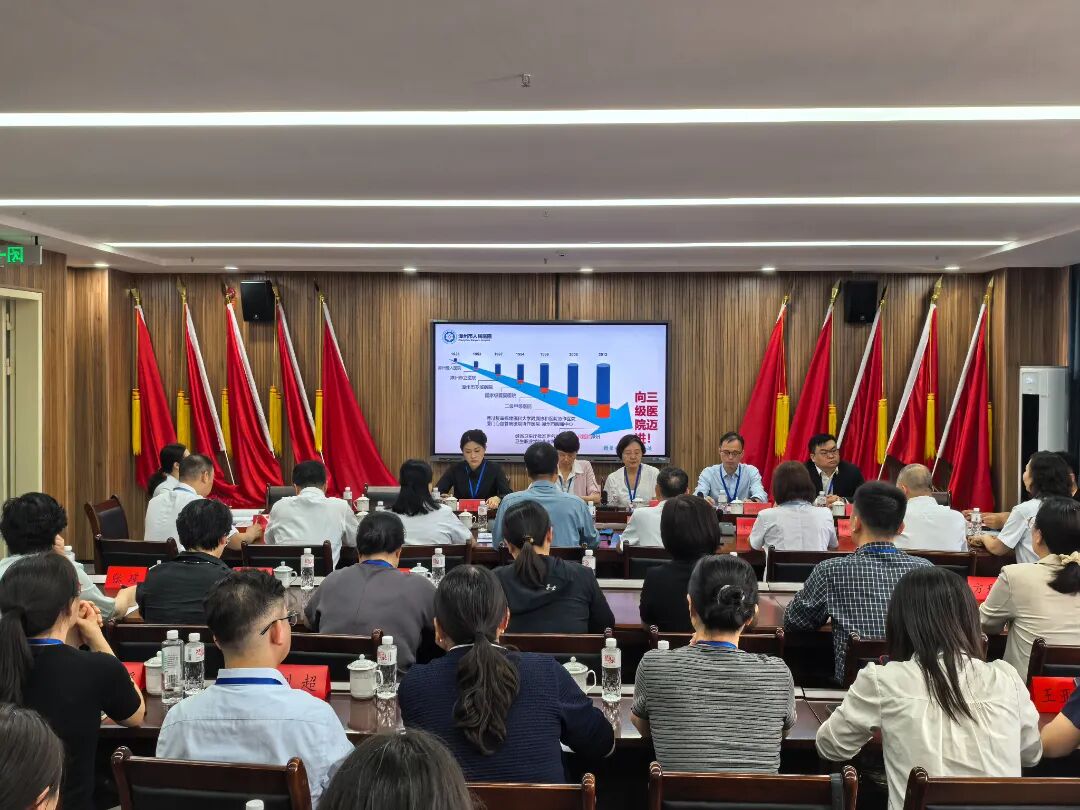 座谈会 2.jpg