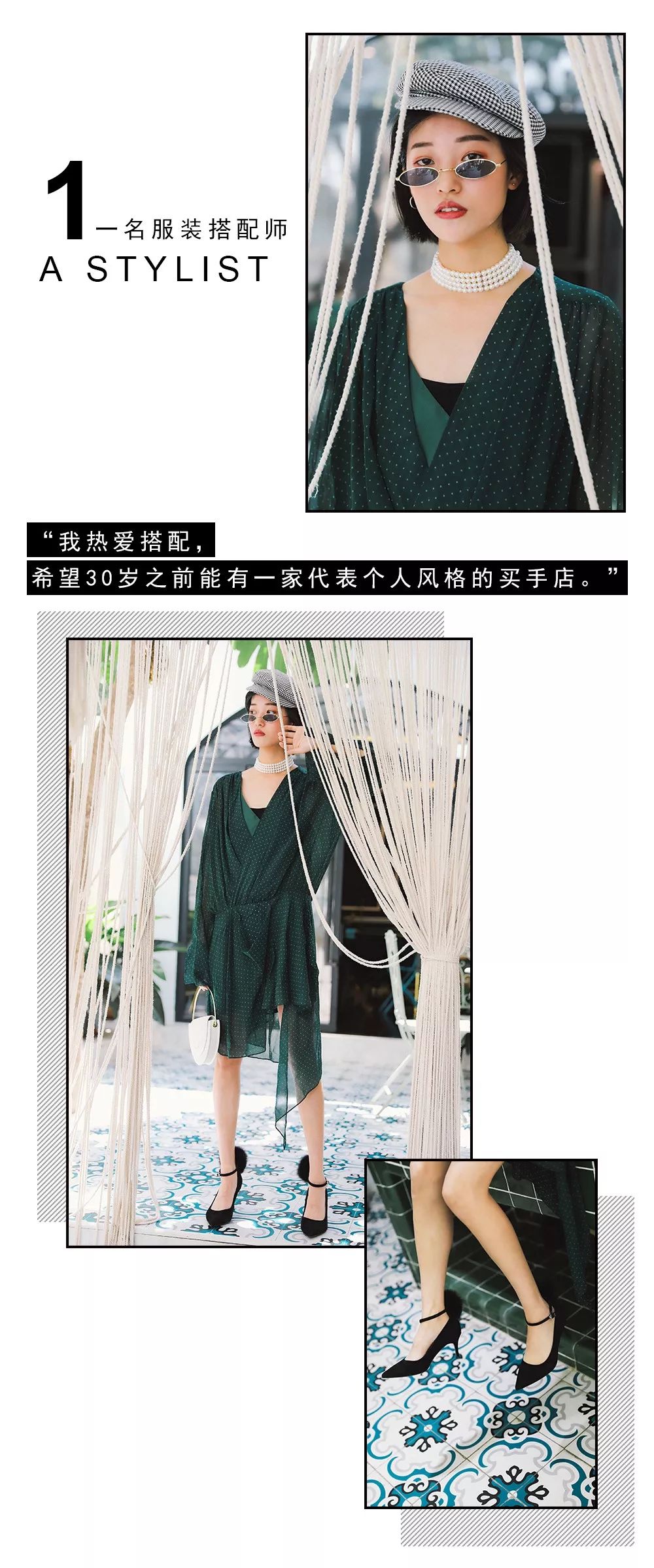 我的图片关键词 我的图片关键词
