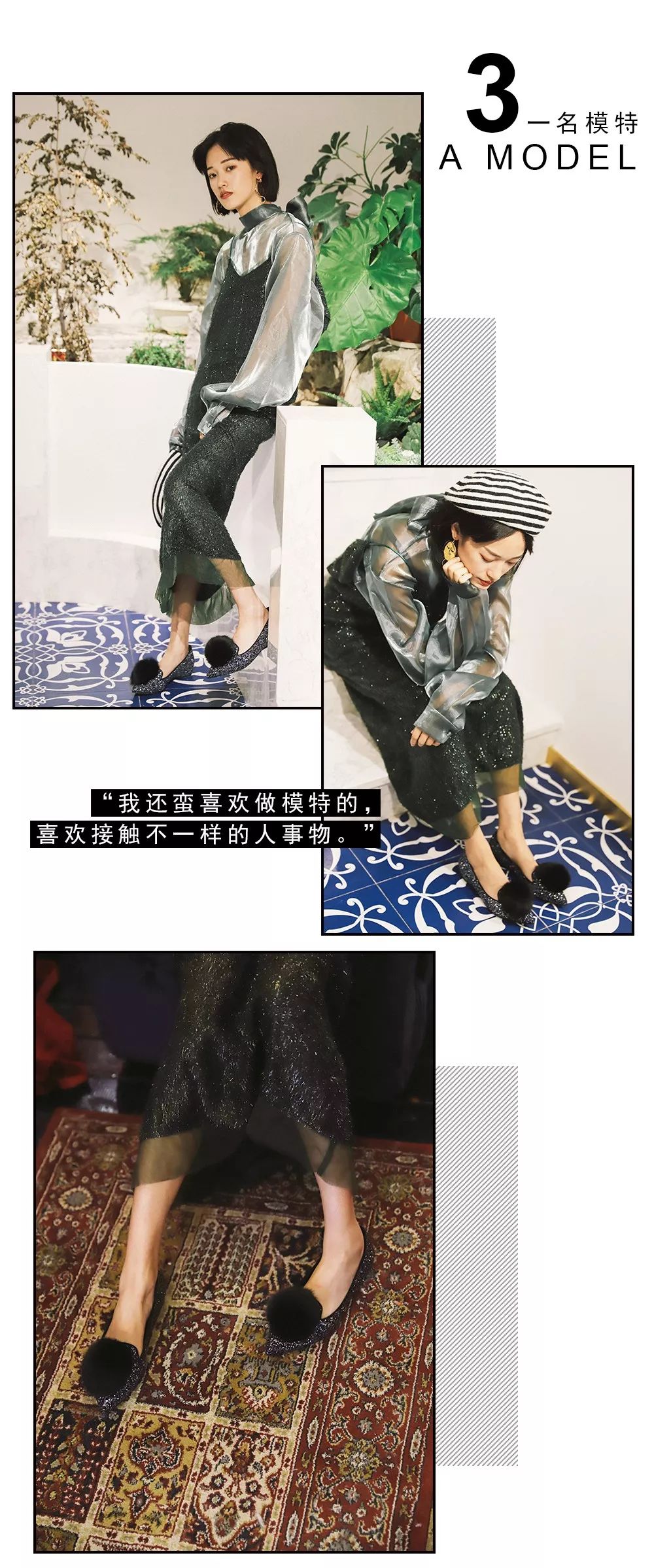 我的图片关键词 我的图片关键词