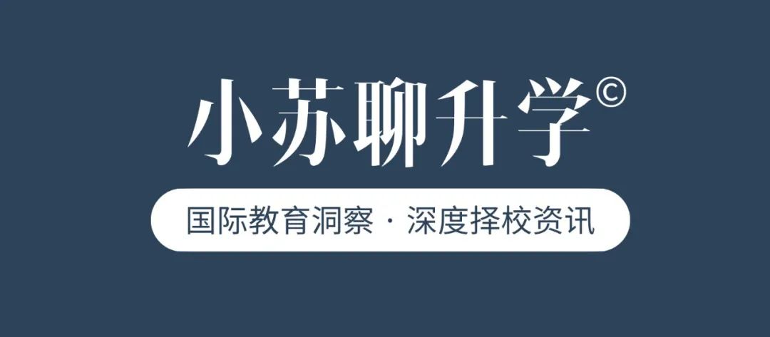 备考国际学校,学生如何做好英文能力补充?