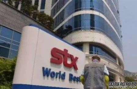 中国家电巨bobty综合体育头出手中国资本收购韩国STX集团