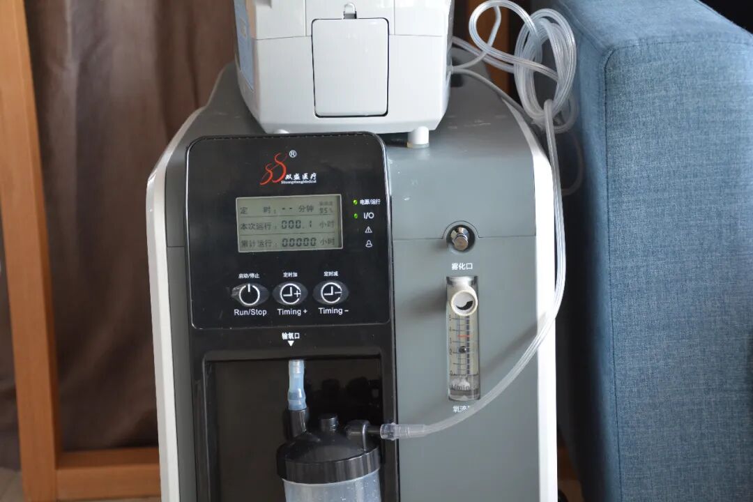 超声雾化器治疗什么病干眼超声雾化器，眼镜门店升级增益利器！_https://www.jmylbn.com_新闻资讯_第15张