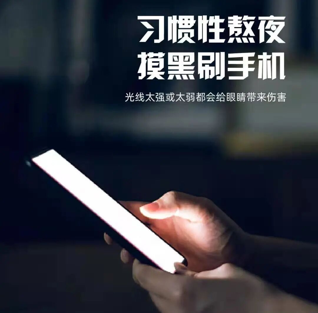 超声雾化器治疗什么病干眼超声雾化器，眼镜门店升级增益利器！_https://www.jmylbn.com_新闻资讯_第2张