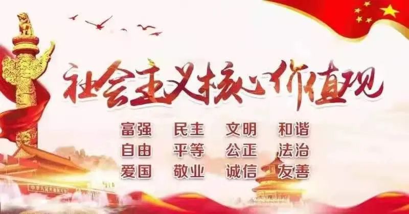 这份清明“云祭扫”祭拜指南，请查收！