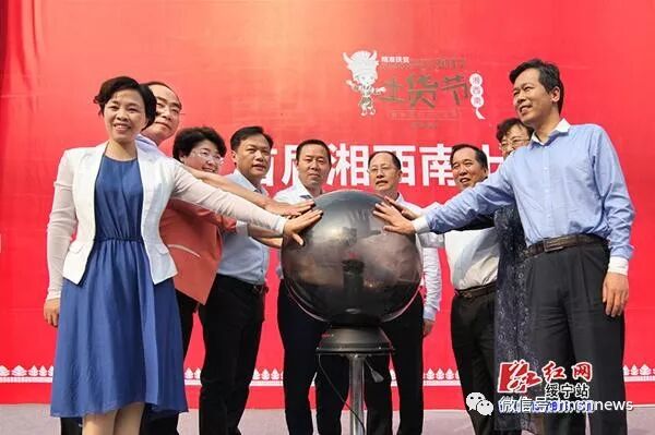 原创（庆祝中华人民共和国成立70周年特别报道20191001）庆祝新中国成立70周年活动新闻中心，(图2)