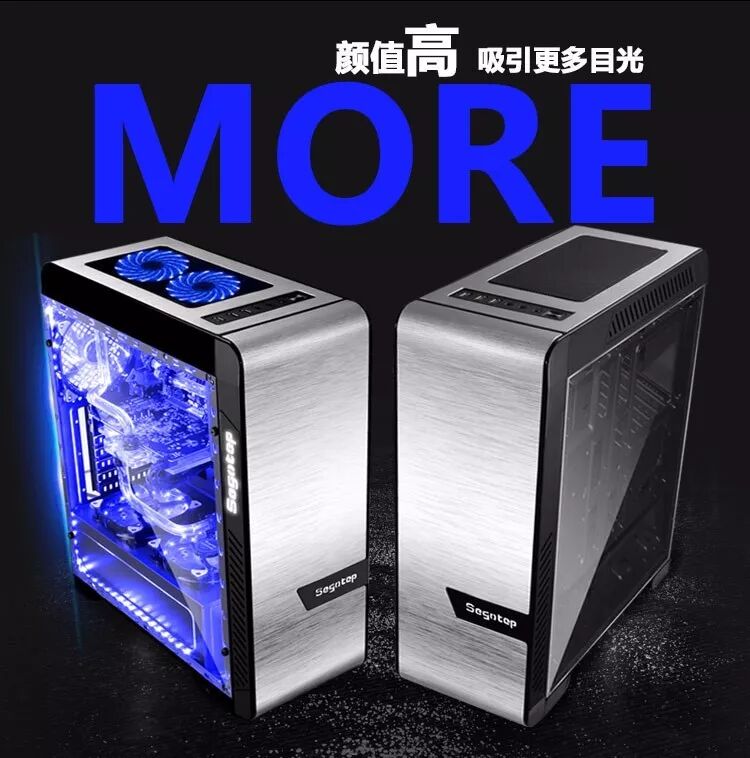 鑫谷电源是几线品牌_鑫谷王者逐风_全国跳绳联赛毫州站