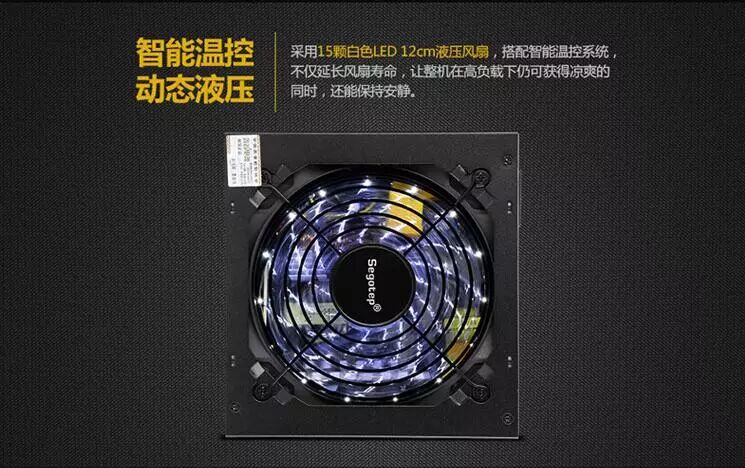 鑫谷电源是几线品牌_鑫谷王者逐风_全国跳绳联赛毫州站