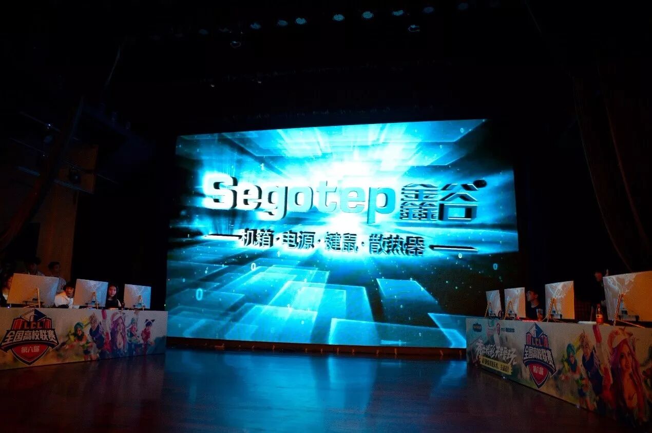 全国跳绳联赛毫州站_鑫谷电源是几线品牌_鑫谷王者逐风