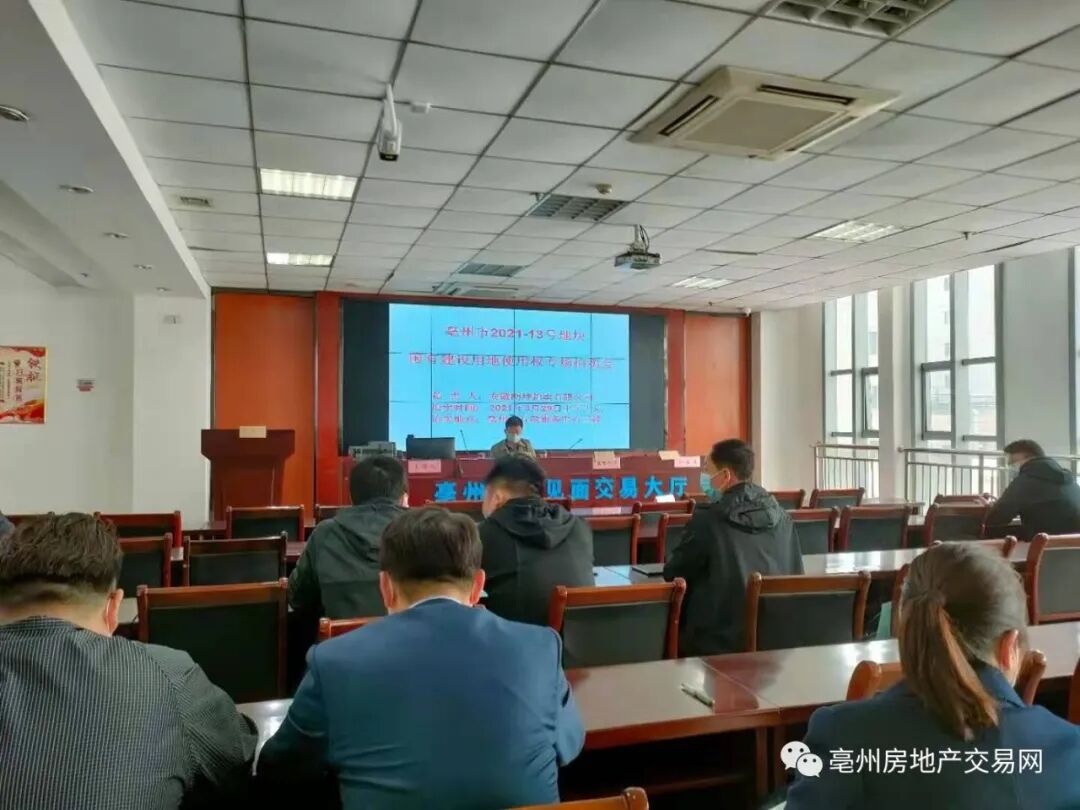 容积率2.5是什么意思_容积率2.5_容积率2.5是什么水平