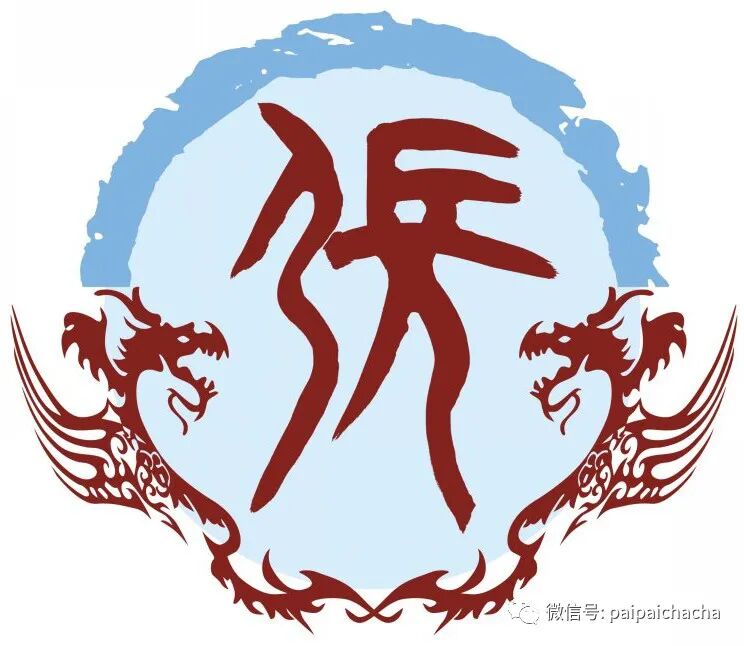 姓氏文化:张姓_姓氏典故_家谱树百家姓文化馆