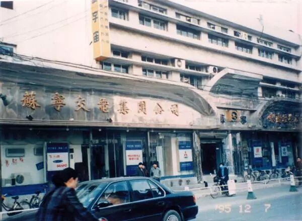 南京平均房价_南京平均房价2020年_平均房价南京最新消息