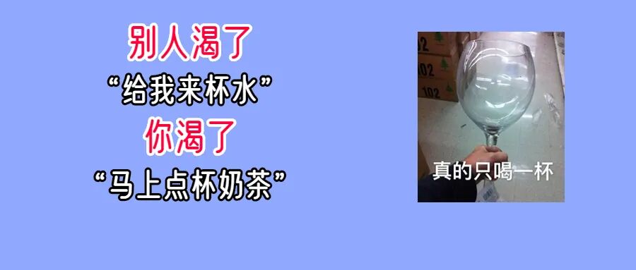 突然口干头晕怎么回事