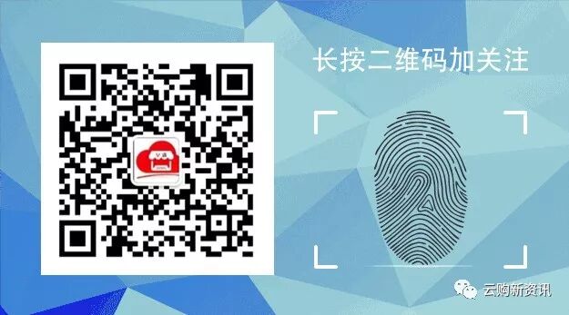 郭晶晶告诉您:为什么怀孕要吃纽崔莱?