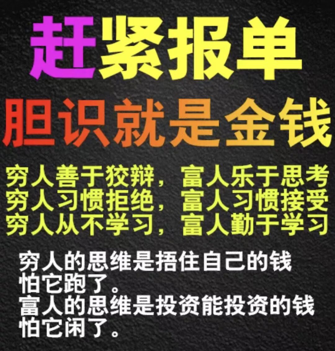 模(chuán)式(xiāo)币榜首 - 贝尔链