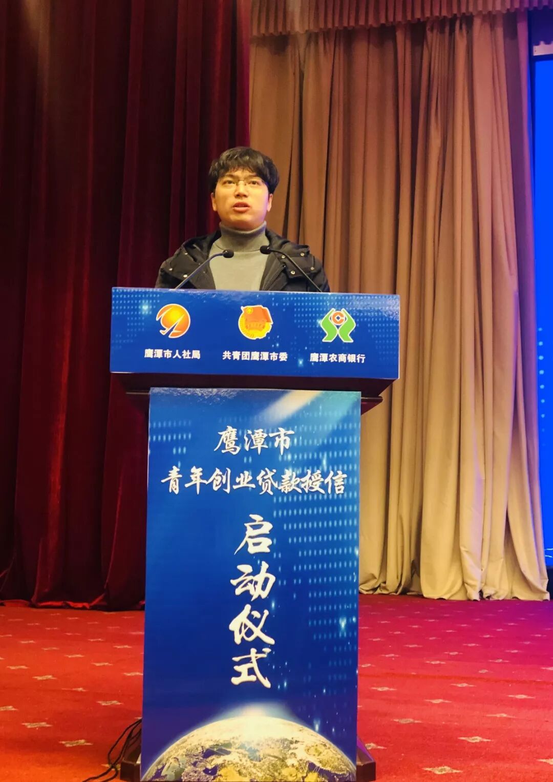 5万元创业有那些项目_2018有前景的靠谱创业项目_鹰潭有什么创业项目