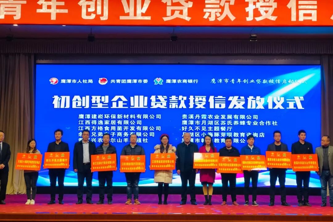 2018有前景的靠谱创业项目_鹰潭有什么创业项目_5万元创业有那些项目