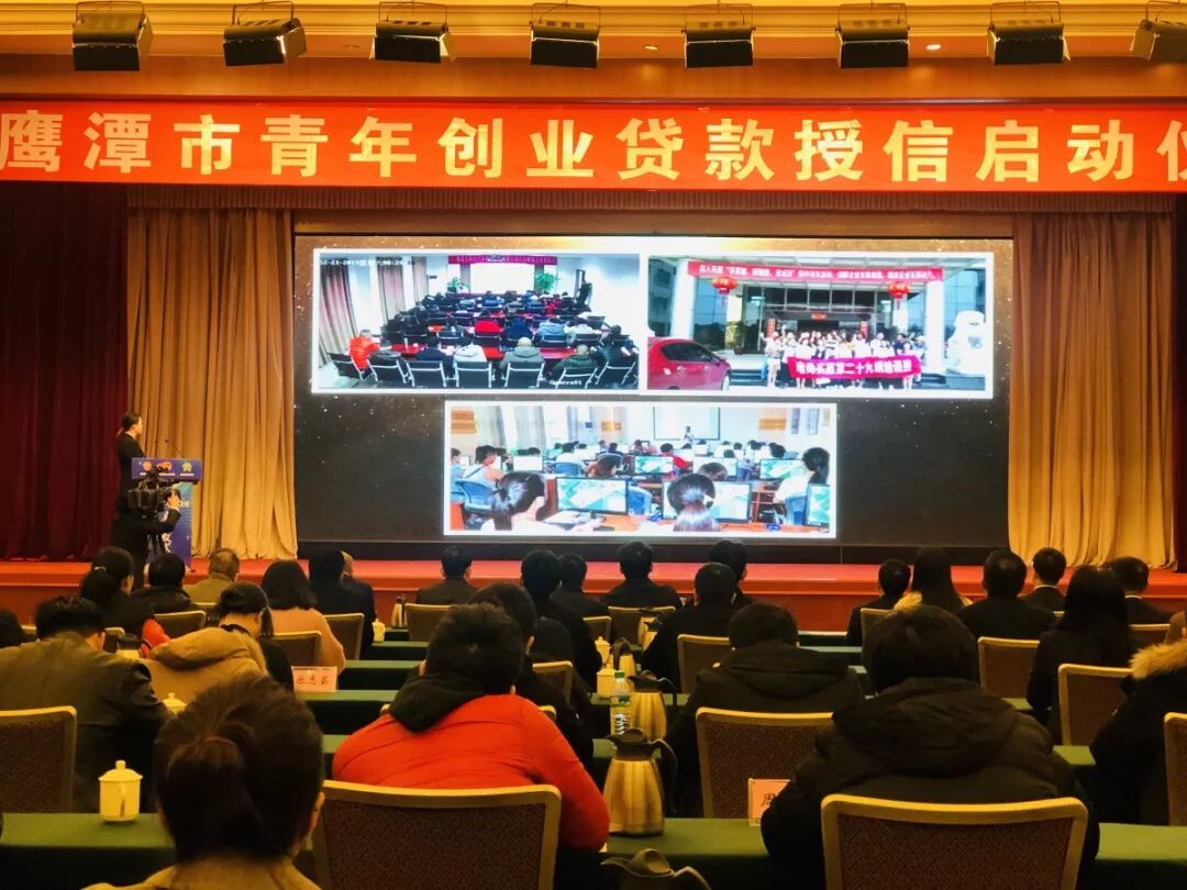 5万元创业有那些项目_鹰潭有什么创业项目_2018有前景的靠谱创业项目