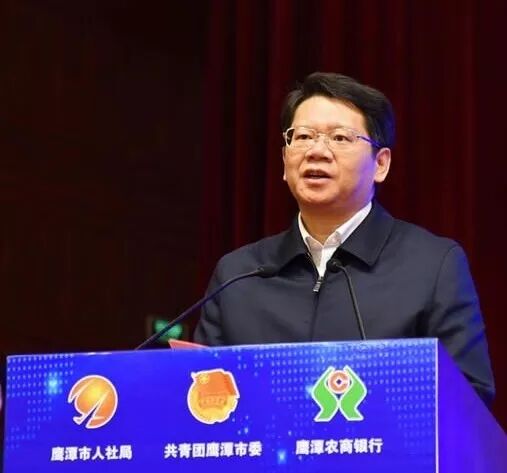 鹰潭有什么创业项目_2018有前景的靠谱创业项目_5万元创业有那些项目