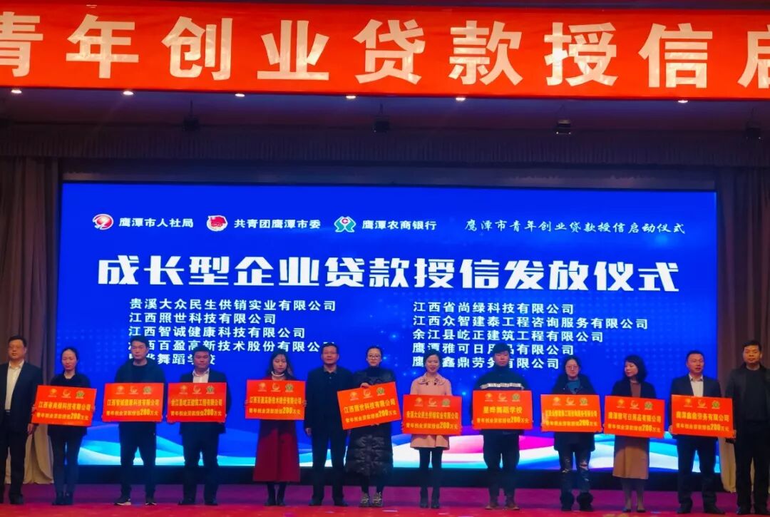 5万元创业有那些项目_2018有前景的靠谱创业项目_鹰潭有什么创业项目