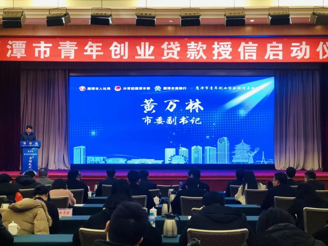 2018有前景的靠谱创业项目_鹰潭有什么创业项目_5万元创业有那些项目