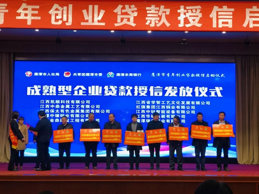 5万元创业有那些项目_鹰潭有什么创业项目_2018有前景的靠谱创业项目