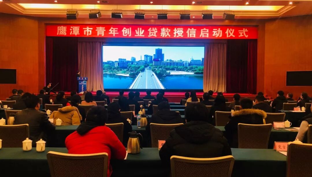 2018有前景的靠谱创业项目_5万元创业有那些项目_鹰潭有什么创业项目