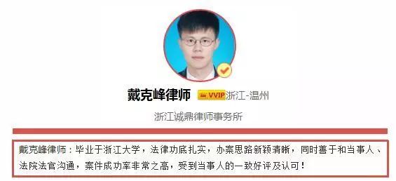 假结婚买房离婚房产怎么分?