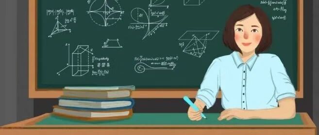 人民日报：2022年来了，老师请保重自己！