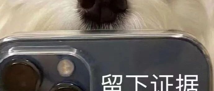 衣柜系列｜ 这次来说入冬必备。