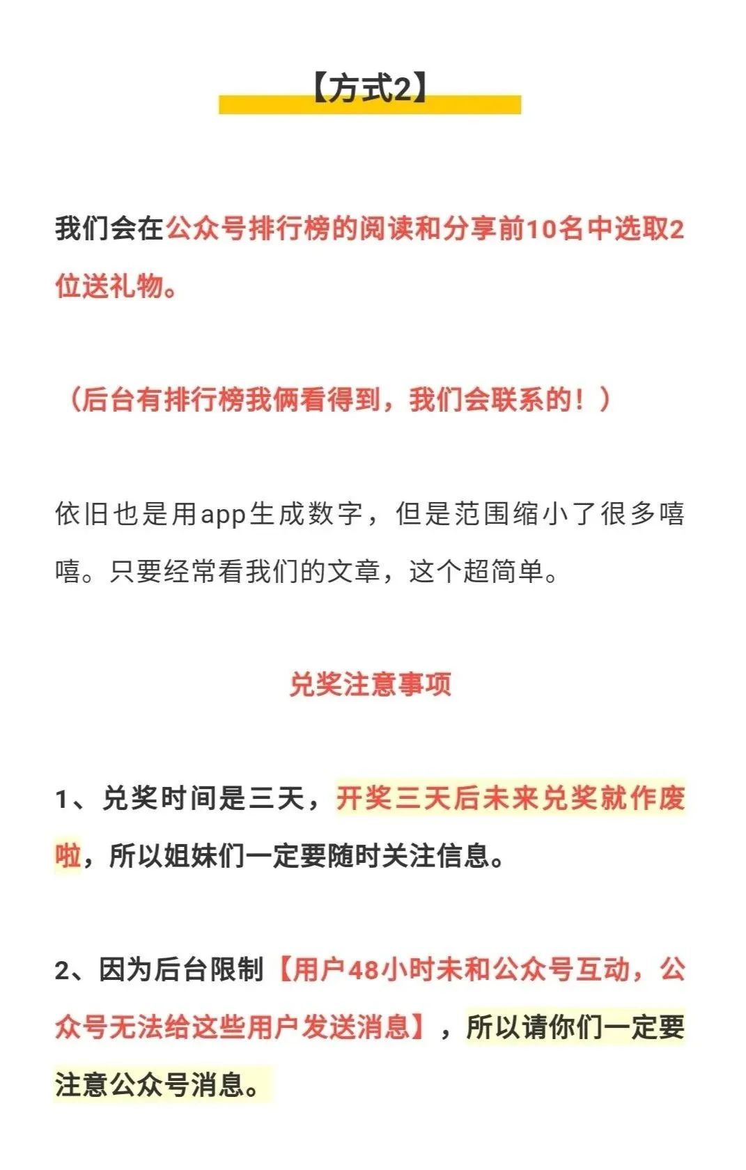 《三十而已》細節盤點，我竟然要來給渣男洗白了？！ 情感 第18張