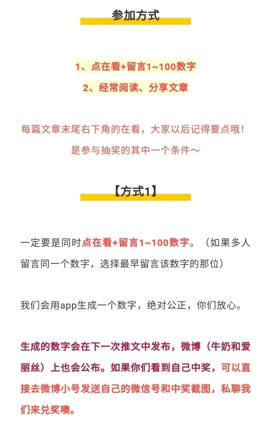 《三十而已》細節盤點，我竟然要來給渣男洗白了？！ 情感 第17張