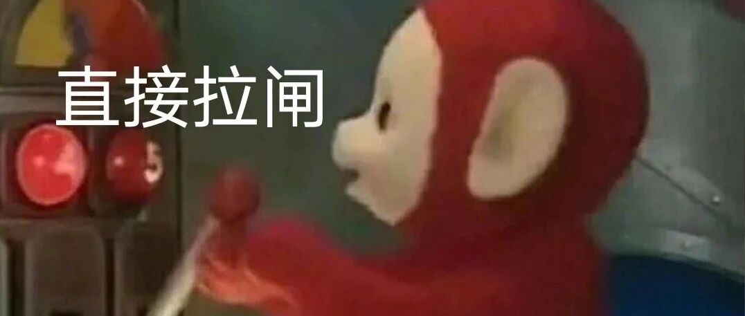 变成成年人才懂的事。