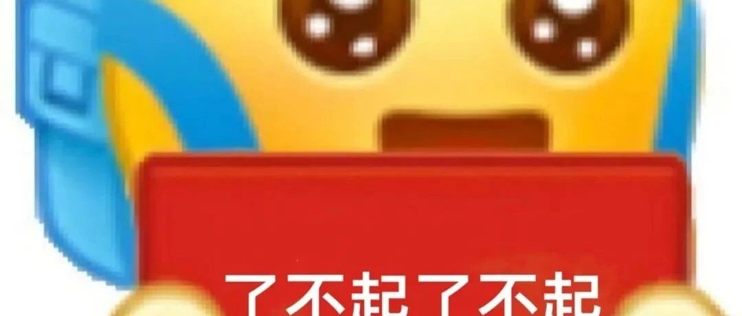 冬天 实用，显瘦穿衣法！
