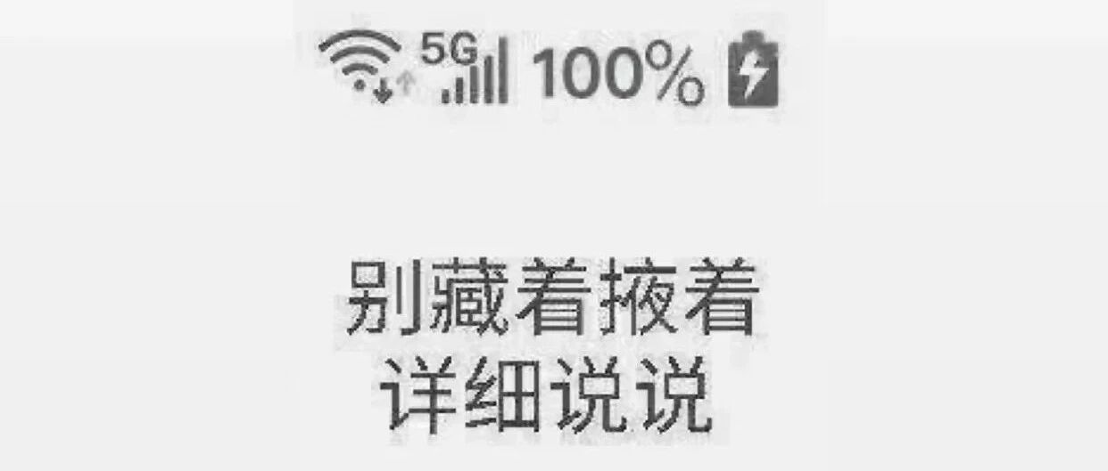 拖了一个夏天的测评来了！！