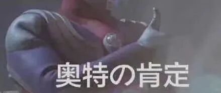 第一次写这个！搓手手了