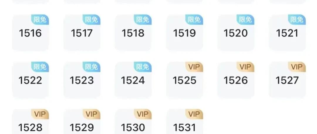 这剧更了10年，1000多集。