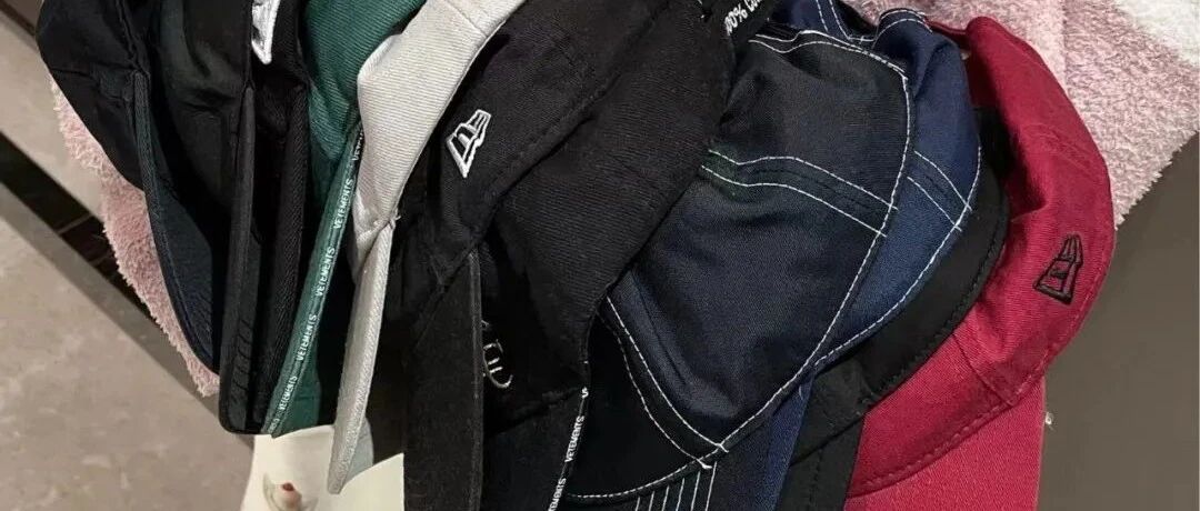 拿出我的多年库存了。