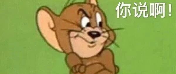 一分钟自测身材!!太有用了