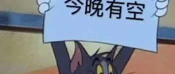 一下子买了11件T恤!