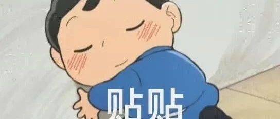 这谁看了不收藏。