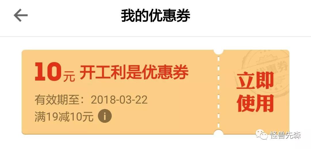 微信图片_20180302120639.jpg
