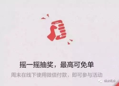 微信图片_20180302120641.jpg