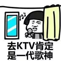 暑期劲唱！金爵KTV昼夜特惠大放送！下午全场10元欢唱