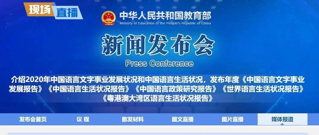 恭喜了！英语爱好者们要沸腾了！这波惊喜来得太突然！