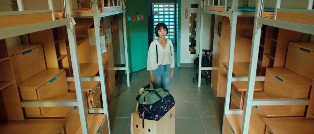 黄灯：二本院校学生的命运，是中国最基本的底色