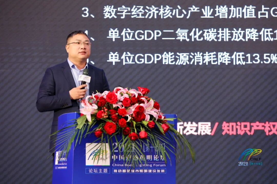 mmexport3dacca35bc21b7545ae86d5de2e3aa0b_1617956960730